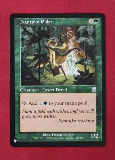 Снимок 1