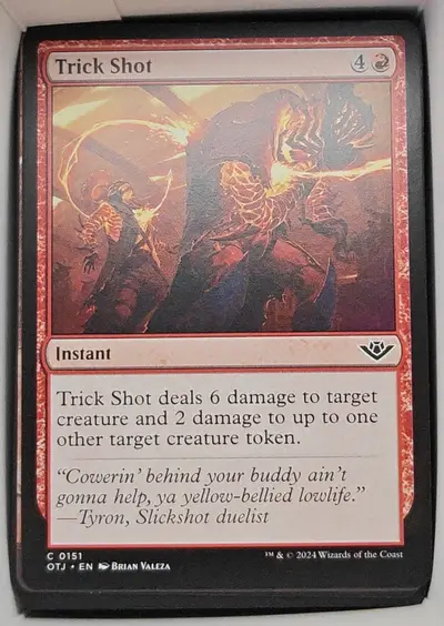 Снимок 3