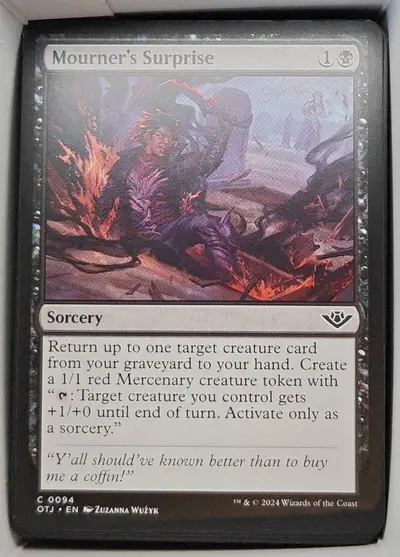 Снимок 6