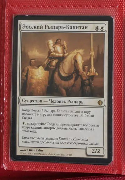 Снимок 1