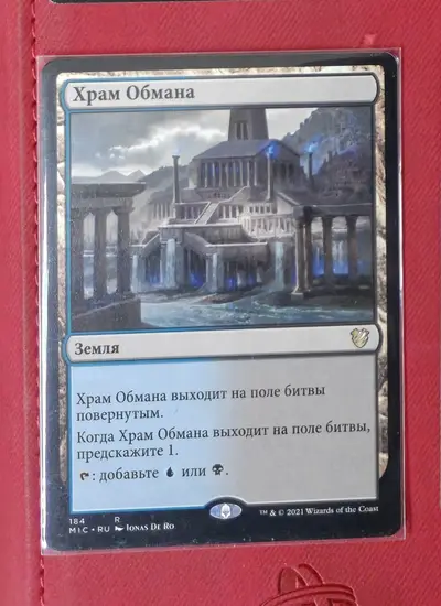 Снимок 1